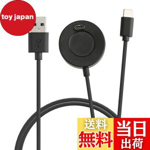 yzkwmobile Garmin Vivoactive 4S 4 3 / Fenix 5 5S 5X 6 6S 6X 7 7S 7XΉ USB [d - [dP[u USB A 2.0 / Type-C XyA `[W[ - F