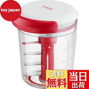 yzeBt@[ ݂؂ 蓮 450ml ӂ􂦂 unfB`bp[&hbVOE\[X[J[vK18341 bh