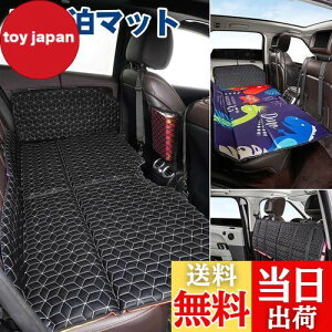 yzGIMUYA Ԓ }bg ԗpxbh 㕔ȃ}bg AEghA Lv }bg ԍ xbhLbg ܂肽ݎ wt RpNg[  ً} ЊQ ObY h J[p