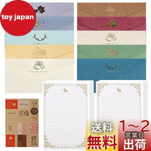 yzSitengle ^[Zbg  10F  莆 Ntgp AeB[N Vv   ҏ A  j莆 p (^CvA(zCg))