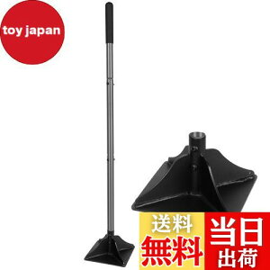 yzWalensee X`[ ^p[ 122cmnht ] ^p[ SObvt AXt@g^p[ 20cmx20cm lp} ȗ͉ I[X`[ ϋv zIȃc[ n