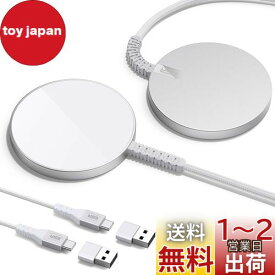 【2023改良型】ESR HaloLock ミニワイヤレス充電器 MagSafe充電器 マグネット式 iPhone16/15/14/13/12 AirPods 4/3/AirPods Proシリーズ対応 急速充電 強力磁気吸着 強化編組ナイロンケーブル 2個入り シルバー