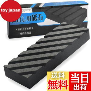 yzIROKCAKPT u ʒ YPCfCu 180x60x25mm /dグu΃eiXp