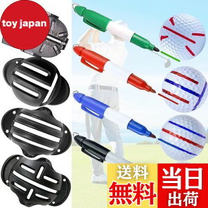 UYTON St}[J[ 8_Zbg St{[ C}[J[ {[}[J[ ȒPɐ }`` St{[ }[J[ St{[ C St{[ }[J[ C e