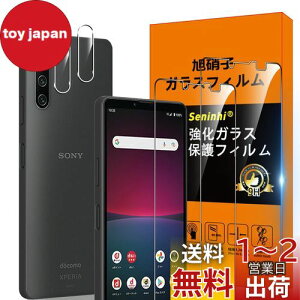Xperia 10 IV 5G SO-52C SOG07 tB wFؑΉ ySeninhi 2+2Zbg: 2* Xperia10 IV KX + 2* Xperia 10 IV YیtB z Xperia10IV KXtB w䃍bNΉ EBbV 