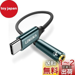 yzLOKUKA usb c CzWbN DAC nC]Ή ϋv ʘb/ʒ/yĐΉ CzϊA_v^ MacBook/iPad Pro/Air/Android/type c @p 20cm LC1