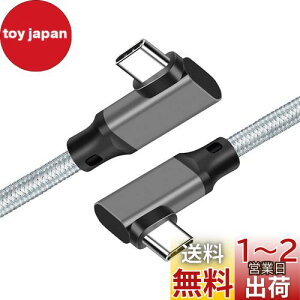 USB 3.2 Type C P[u L (1.5m, O[) SLEIJAOOEy20Gbps]/PD3.0/QC3.0Ή 100w}[d /4K@60Hzfo/ zUSB 3.2 Gen 2x2 ^Cvc P[u yґgiC zMacBook/MacBook Pro/iPad Pro/Nintendo Switch/Xperia/Gal