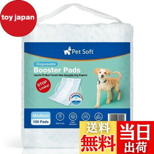 yzpނpbh j̎q ̎qp}i[pbh 100 ނ }i[xg Tj^[pcɓKpAYȂ z\ Ȃ R炵΍ V }[LOh