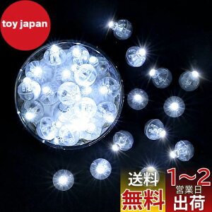 yzLIHAO o[Cg  Cg led d 30 镗D v  ~jLEDCg  D Cg p[c DIY dCH LED  LED Ղ p[eB[ Cxg 