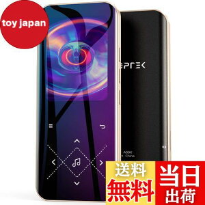 AGPTEK MP3v[[ Bluetooth5.3 32GB e 2.4C` t[ IV XX 48HyĐ yv[[ _CNg^ Line-in@\ Xs[J[ FMWI FM^ 