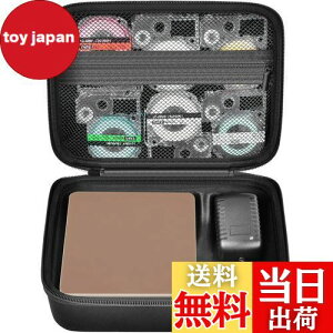 yzۊǃP[X LOW̃xv^[uevvPRO SR-MK1ɑΉevPROACA_v^[ƃe[vJ[gbWpgxP[Xi{bNX̂݁j