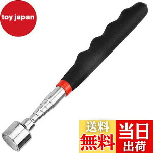 yzQaaJaa Ζ_ ̓}Olbg sbNAbvc[ }Olbg z9kg gѕ֗ Lk 18`77cm \ (20LB, ubN)