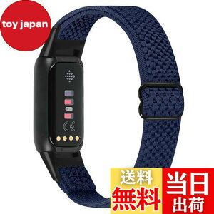 �y���������zRunostrich �R���p�`�u�� Fitbit Luxe/Fitbit Luxe Special Edition SE �i�C�����e���X�|�[�c�o���h�����p�X�g���b�`�o���h �X�g���b�v �����\�ȐL�k���x���g �y�� �ʋC�� �X�gfor Fitbit Luxe fit