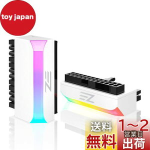 yzEZDIY-FAB ATX 24s90xdRlN^ 5V3sARGBXIX - 