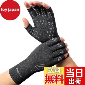 yzFREETOO wT|[^[ ֐ߌŒ蕉Sy  hLR z y  ~ d Ǝ 玙 p\R/X}z X|[c jp Q[~O? O[ MT