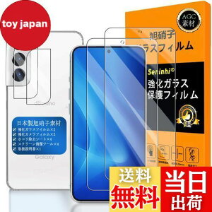 Galaxy S22 KXtC wFؑΉ y2+2Zbg {f -  i zy Samsung Galaxy S22 tCi2j? JtBi2jz GalaxyS22 KX t MNV[ S22 5G 