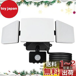 DINGLILED ZT[Cg ORZg l hZT[ 3 hƃCg50W F 4000LM Px px vOt IP65h _/ OƖ ZT[t փCgK[
