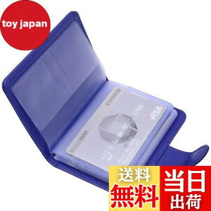 yzWisdompro NWbgJ[hP[X C XL~Oh~ J[ht@C  i/ی/Ƌ/LbVJ[hP[X |CgJ[h PUU[ c^ 20[ u[