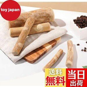 【送料無料】BelloPet 100%天然コーヒー木 犬ガム デンタルケア 犬おもちゃ 犬噛むおもちゃ (M) 中型犬 (1ea)