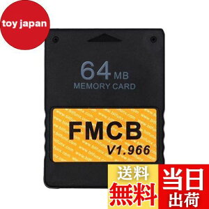 yzJUTOSU Free McBoot FMCB PS2 [J[h 64MB Sony Playstation 2pv1.966 64MB [J[h Q[NJ[h|[^u PS2 Playstation 2 p[J[h