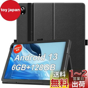 yzTiMOVO HiGrace C107/CZZ C107 P[X HiGrace/HotLight/Velorim/Cheerjoy/Dewsod/Lville OC101 P[X 10C` Android 13/14 8RACPU higrace OC101 Jo[ 10.1C` PUU[ ϏՌ LYh~ 蒠^ ^ubg