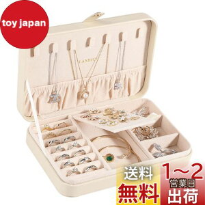 LANDICI WG[{bNX PUU[WG[P[X WG[{bNX w֒uWG[[P[X gїp ^ d؂tΔ jewelry box organizer ウ[ڂ lbNX