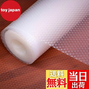 yzwohomuke HIV[g40x600cm VFtCi[ Lb`V[g n EVA یV[g ی}bg ~ h R hJr [V[g oV[g ①Ƀ}bg {I}bg