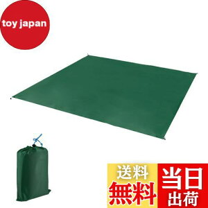 yzYAPJEB egV[g 220 OhV[g ^[v y hV[gϖ  RpNg W[V[g Lv oR sNjbN nbN [obOt (O[, 180 × 