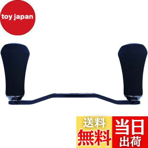 �y���������z�_�C��(DAIWA) �����p�[�c 22 �W���I�� TW HD 1000XH �n���h�� ���i�ԍ�:113 ���i�R�[�h:6M275801