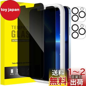 yzJEDirect iPhone13ProMax (13 Pro Max) vCoV[tیtB+JYtB 6.7C` `h~ KXtB KChgt 2+2Zbg