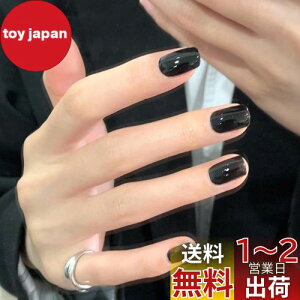 yzFuyunohi lC`bv  t V[g 24Zbg ʃe[vt  ubN n V[v lC`bv V[  lCACe ȒPɓ\ ϋv ֗ ItBX