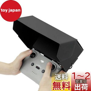 yzYAAAM DJI RC-N2/ RC-N1 M@p j^[t[h TVF[h 悯 ANZT[ e for Mavic3 Classic^Mini4 Pro^Mini3 ProEClassic (j^[t[h, t[h[CQT])
