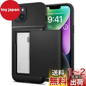 yzy18NЗ̋ZṕzSpigen iPhone14 P[X 蒠^ ϏՌ J[h [P[X 2d\ ϏՌ ČRMILKi擾 h~ IC J[h |Pbg pXP[X XEA[}[ CS ACS05058 (
