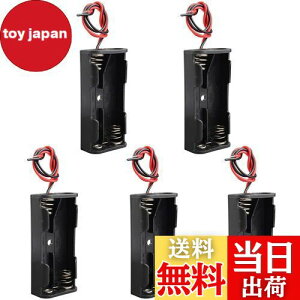 yz5 3V P4drp 2x1.5V dr{bNX obe[{bNX [hn[lXt DIY P4dr[{bNX AAAdrP[X obe[{bNX [ht ѓdq@