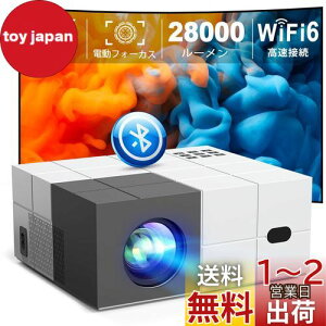 yߘa6N11ŐVdtH[JXᑛ100"XN[tƒp?rWlXpz YOWHICK vWFN^[ ^ 28000LMPx WiFi6uڑ `␳ 4KΉ 1080PtHD oBluetooth5.3 