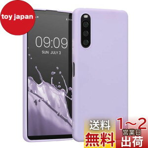 yzkwmobile X}zP[X Sony Xperia 10 IVΉ P[X - ϏՌ ~ \tg TPU VR - x_[