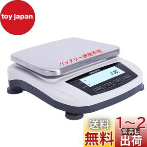 yzLACHOI ͂ fW^͂ 0.01g×5000g dq͂ fW^ 0.01g RZg ͓dqV vʊ M@F90mm WG[ XP[ Vт Ɩp ͂ wZ 