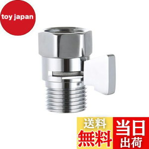 yzYINKE ՒfV[ou ~ V[~ G1 / 2in ʃRg[ou V[ouA_v^[ ߐ \ ȒP