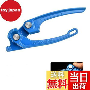 yzYUENWUZINIC pCvx_[ 蓮 `[ux_[ pCvHp 1/8 3/16" 1/4"C`pCvɑΉ 90x܂ŋȂ\ nh`[ux_[ GARz zǍH ̓/S/