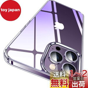 yzyɁXE2025NvVωϋZpzCASEKOO iPhone 14 Pro Max p P[X NA ϏՌ ČRMILKi Xgbvz[t Jo[ CX[dΉ ACtH14ProMax p P[X 6.7