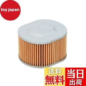 【送料無料】キタコ(KITACO) エアエレメント C50モデル用 K-PIT プレスカブ50 スーパーカブ50 リトルカブ ドリーム50 マグナ50 70-341-10870 イエロー