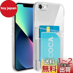 Kp iPhoneSE3 iPhone 7 8 iPhoneSE2 NA P[X Xgbv [w 2 iPhone SE 2 3 X}zP[X  iPhone SE2 J[h iPhoneSE 񐢑 iPhone8 iPhoneSE2 iPhoneSE3 Jo[ AC