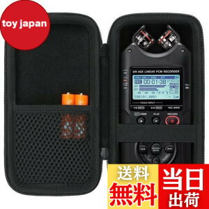 �y���������zAenllosi ���[�P�[�X �݊��i TASCAM �^�X�J�� ���j�APCM���R�[�_�[ DR-40X�i�P�[�X�̂݁j
