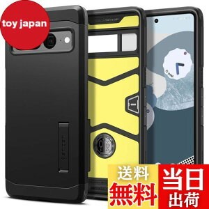 yzSpigen Pixel7 Pro P[X ϏՌ X^ht ČRMILKi擾 Ow\ X}zX^h Jی h~ Ռ z Qi[d CX[d ^tEA[}[ ACS04728 (ubN)