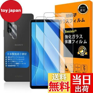 Ή xperia 10 iv KXtC wFؑΉ y2+2Zbg {f -  i zy Ή xperia 10iv tCi2j? JtBi2jz SO-52C SOG07 KX t GNXy