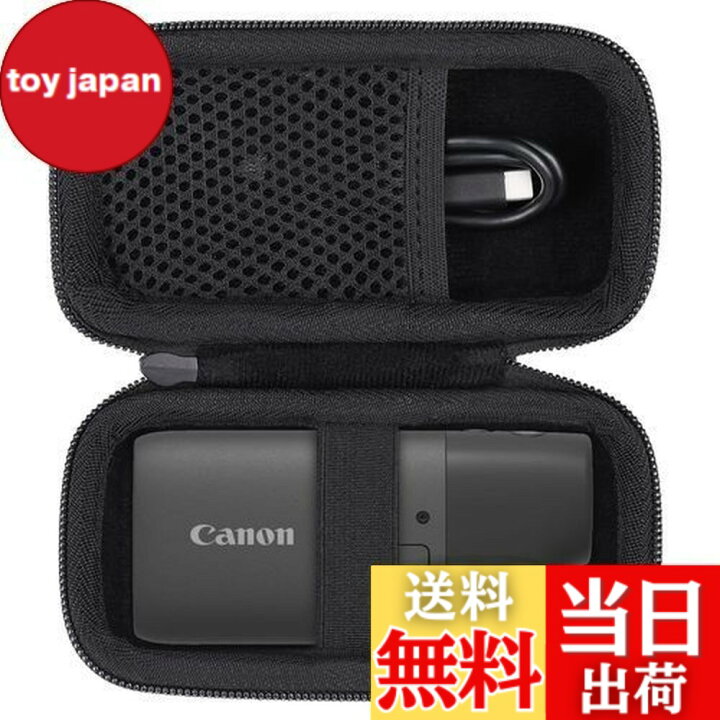 楽天市場】Canon（キヤノン）コンパクトデジタルカメラ PowerShot ZOOM 
