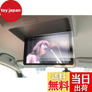 yzyGAFATzNissan 11C` Aȃj^[ Y ^b`XN[ ԗptیtB ȃfBXvC Ȑpj^[ im p[c h~ h~ wh~ hCA 