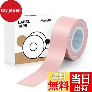 yzMakeID L1/Q1xv^?pSʃx xV[  M[ 16mm4m 菑/lD//d/ԍ/ɓKp Android/IOSΉ (sN)