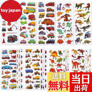 yzSANNIX 48V[g qV[ JV[   蕨V[ ՂՂV[ قуV[  V[ 蒠V[ 蕨Ƌ