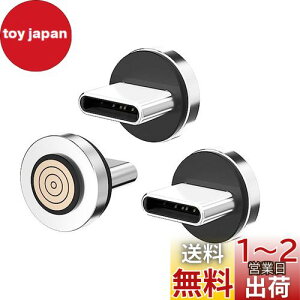 yzUSB-C TO USB-C }Olbg 7s 3Zbg Type-C RlN^ }Olbg[dP[uϊA_v^p[q